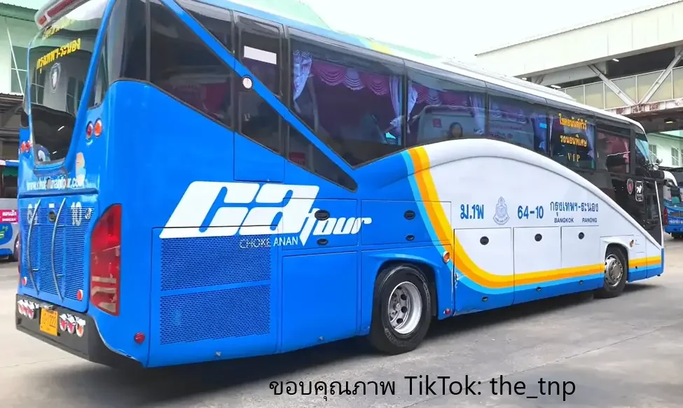 รูปexterior