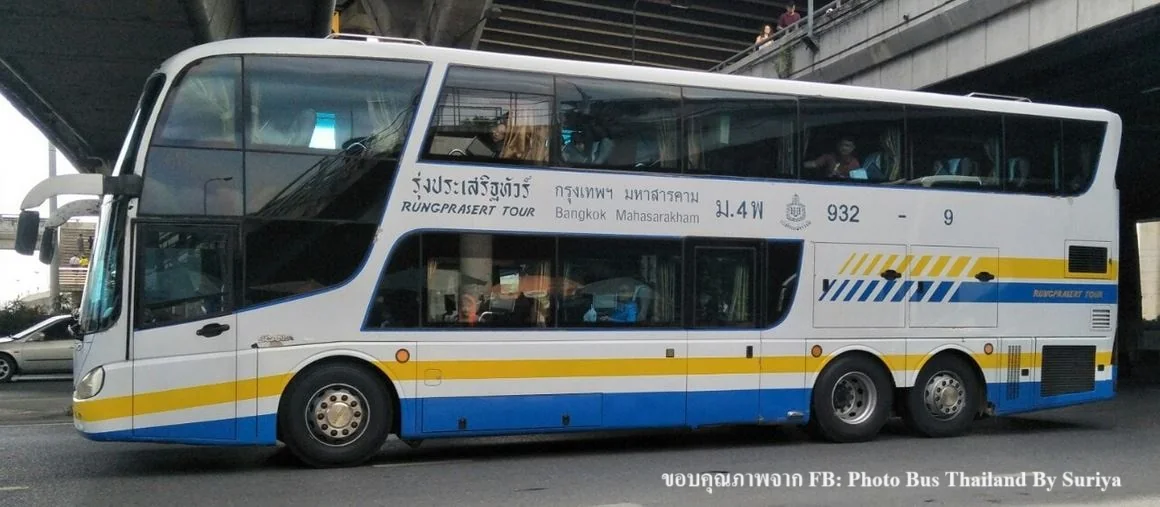 รถทัวร์ รุ่งประเสริฐทัวร์