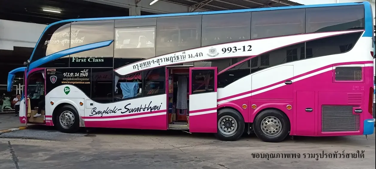รูปexterior