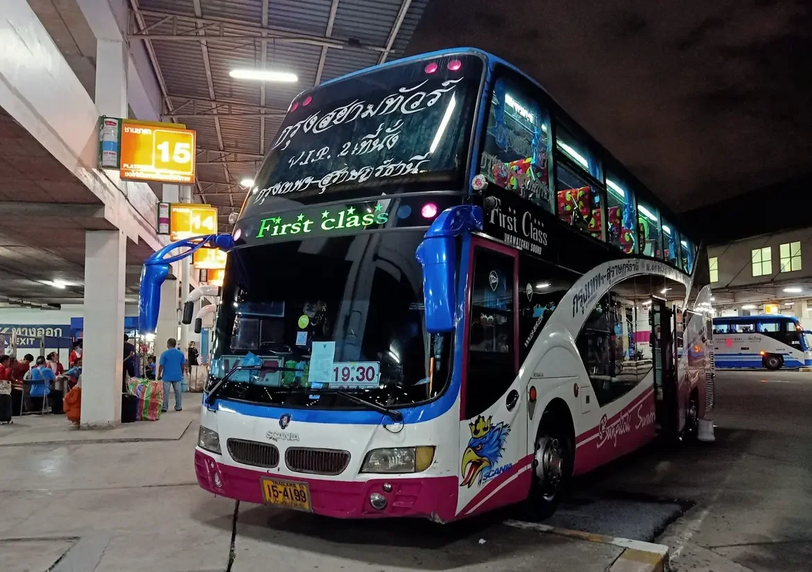 รูปexterior