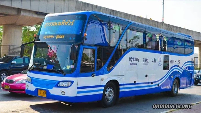 รถทัวร์ สุวรรณนทีทัวร์