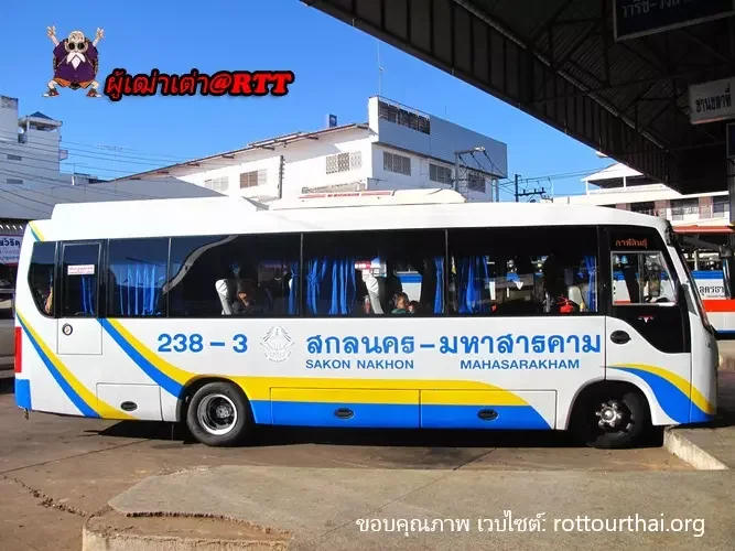 รถทัวร์ แสงประทีปเดินรถ