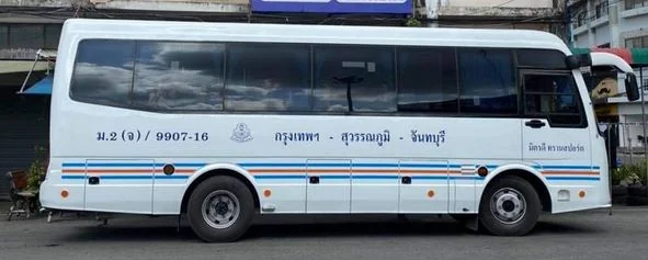 รถทัวร์ วินมิตรดี