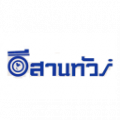 โลโก้ อีสานทัวร์