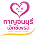 โลโก้ กาญจนบุรี เอ็กซ์เพรส