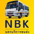 โลโก้ นครบริการขนส่ง