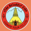 โลโก้ นครศรีร่มเย็น