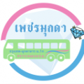 โลโก้ เพชรมุกดา