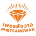 โลโก้ เพชรสังวาล