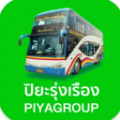 โลโก้ ปิยะชัยพัฒนา