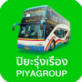 โลโก้ ปิยะประเสริฐทัวร์