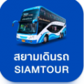 โลโก้ สยามเดินรถ