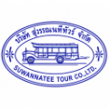 โลโก้ สุวรรณนทีทัวร์